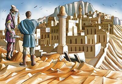 Dominion: L’Arrière-Pays Artwork