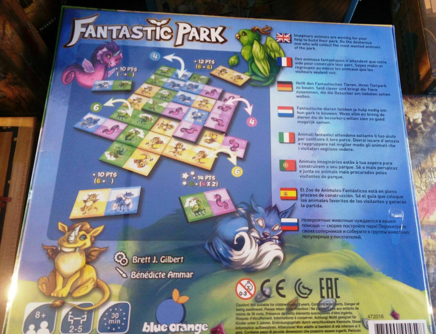 Fantastic Park Back 3d