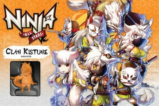 Ninja All-Stars: Clan Kitsune Cover
