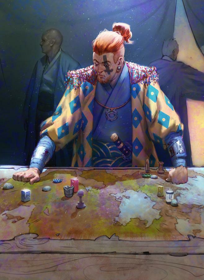 Daimyo: La Renaissance de l'Empire Artwork