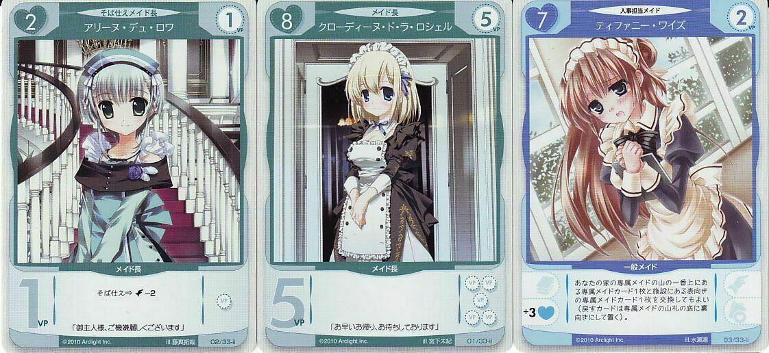 Tanto Cuore: Expanding the House Cartes