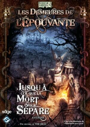 Les Demeures de l'Épouvante: Jusqu'à ce que la Mort nous Sépare Cover