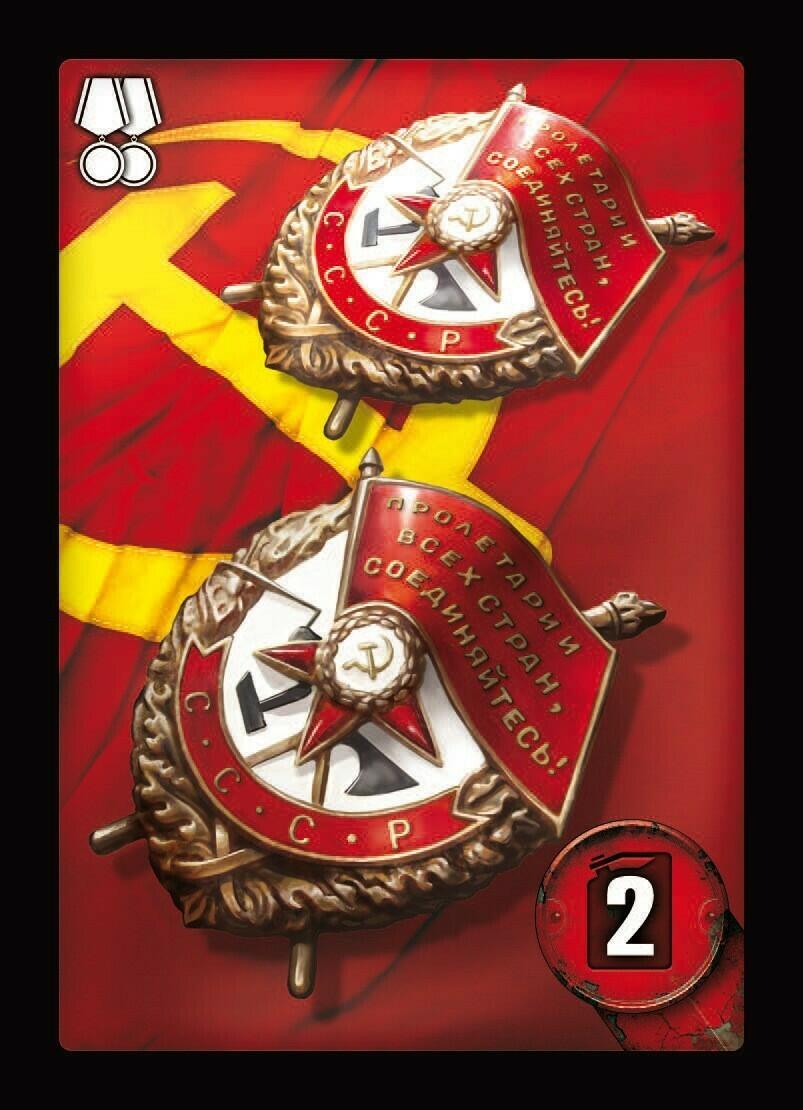 World of Tanks: Rush Carte