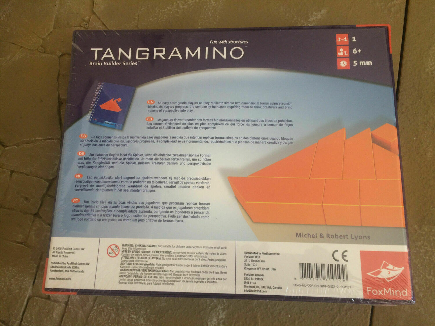 Tangramino Back 3d