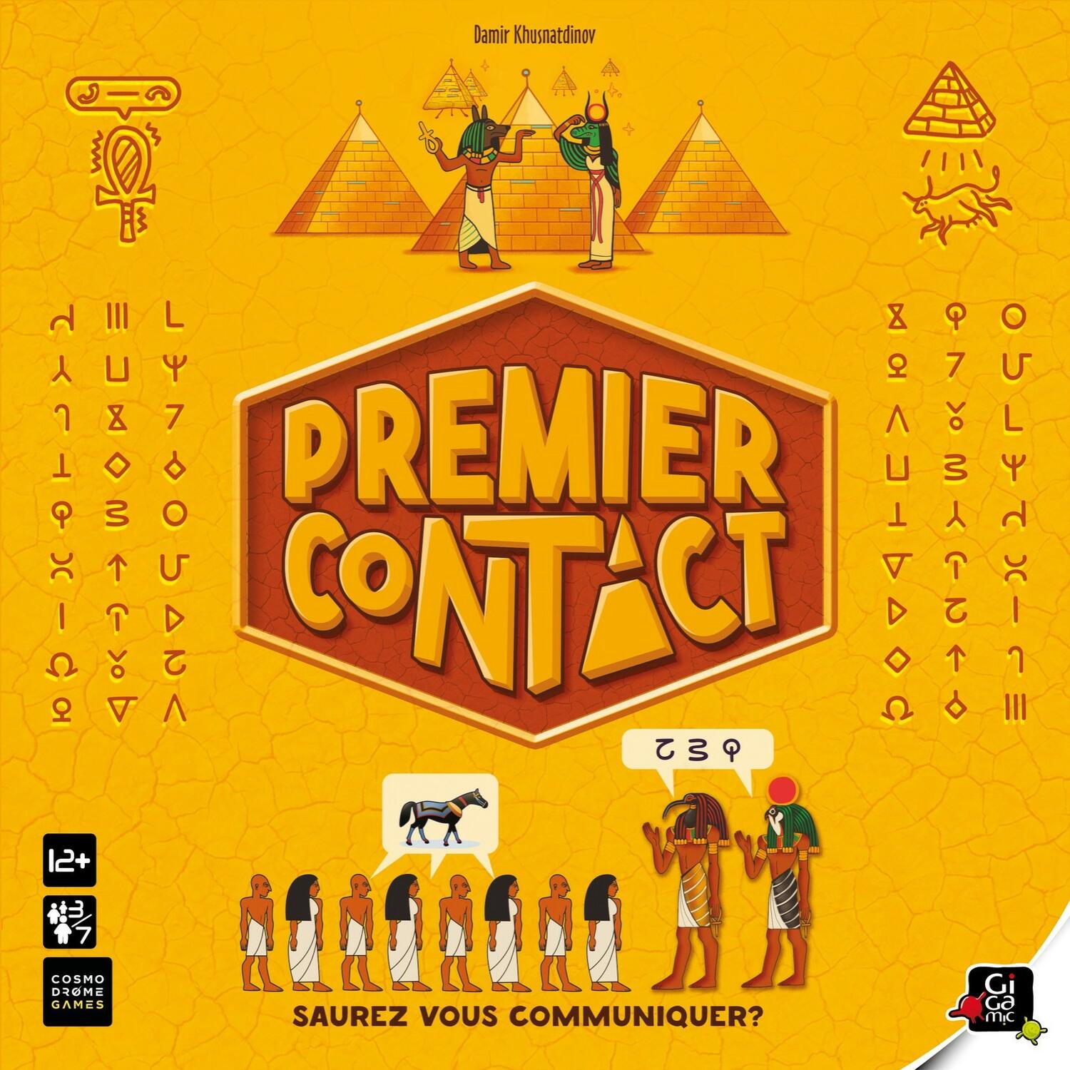 Premier Contact Cover