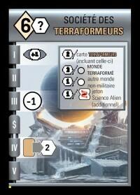 Race for the Galaxy: Artefacts Aliens Carte