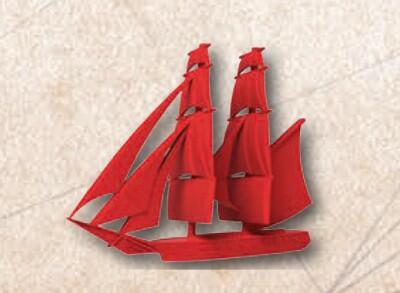 Fortunes de Mer: Contre Vents et Marées Bateau