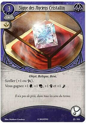 Horreur à Arkham: Le Jeu de Cartes - La Cité des Archives Carte