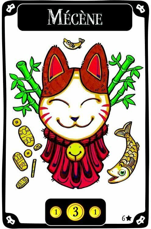 Mascarade 2021 Carte Mécène