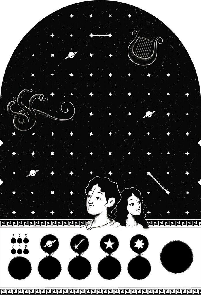 Look at the Stars Tuile