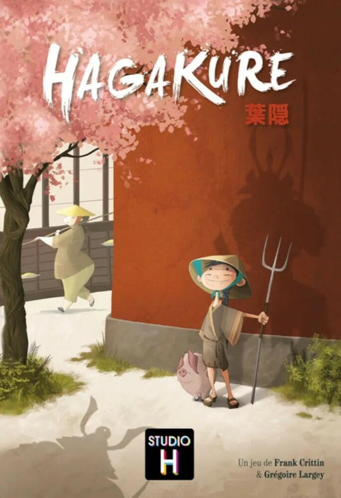 Hagakure Cover