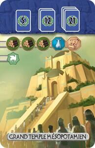 7 Wonders Duel: Pantheon