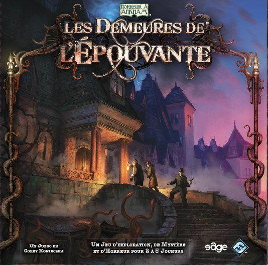 Les Demeures de l'Épouvante Cover