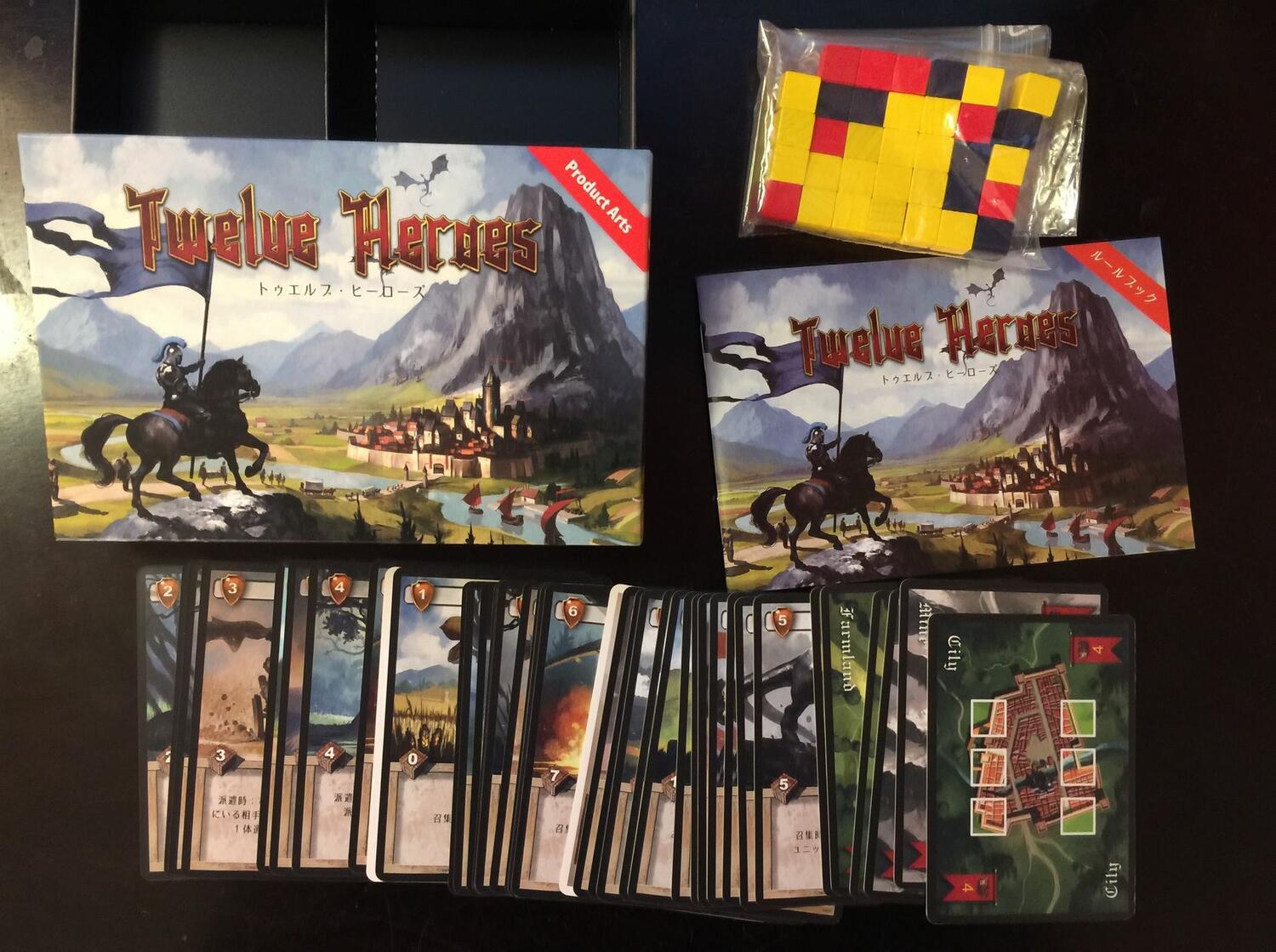 Twelve Heroes Eclate