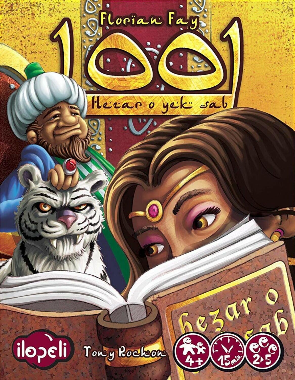 1001: Hezar o Yek Sab Cover