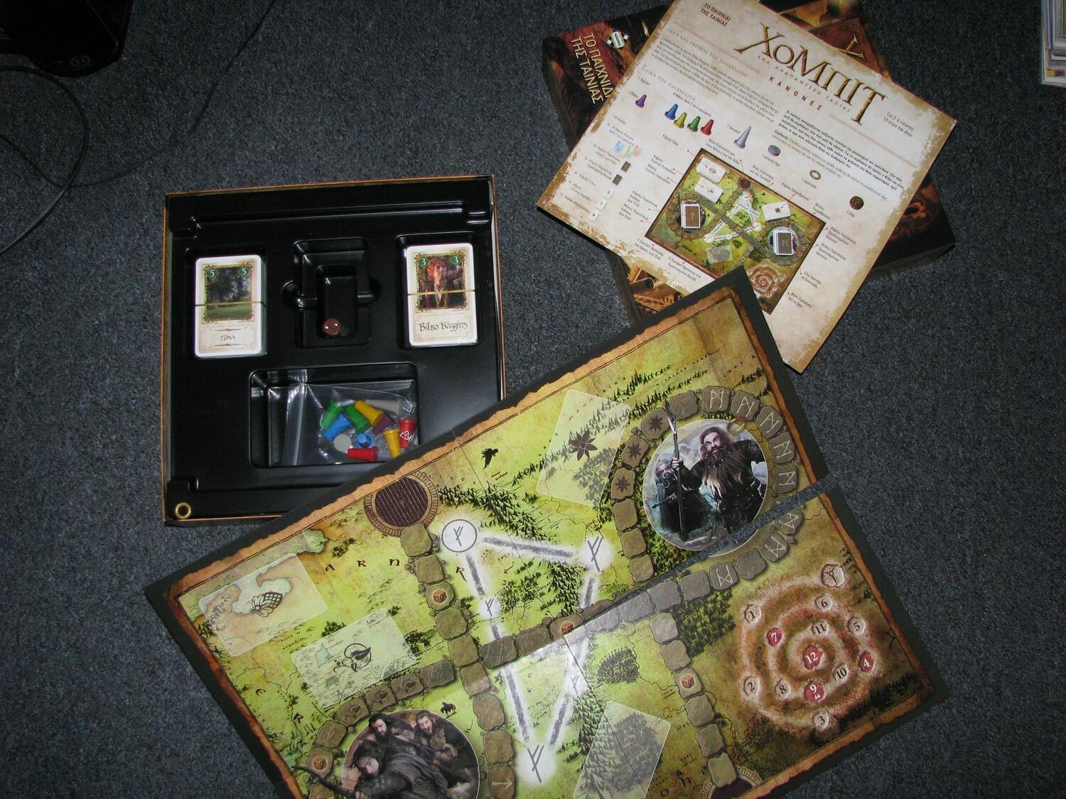 Le Hobbit: Un Voyage Inattendu Eclate