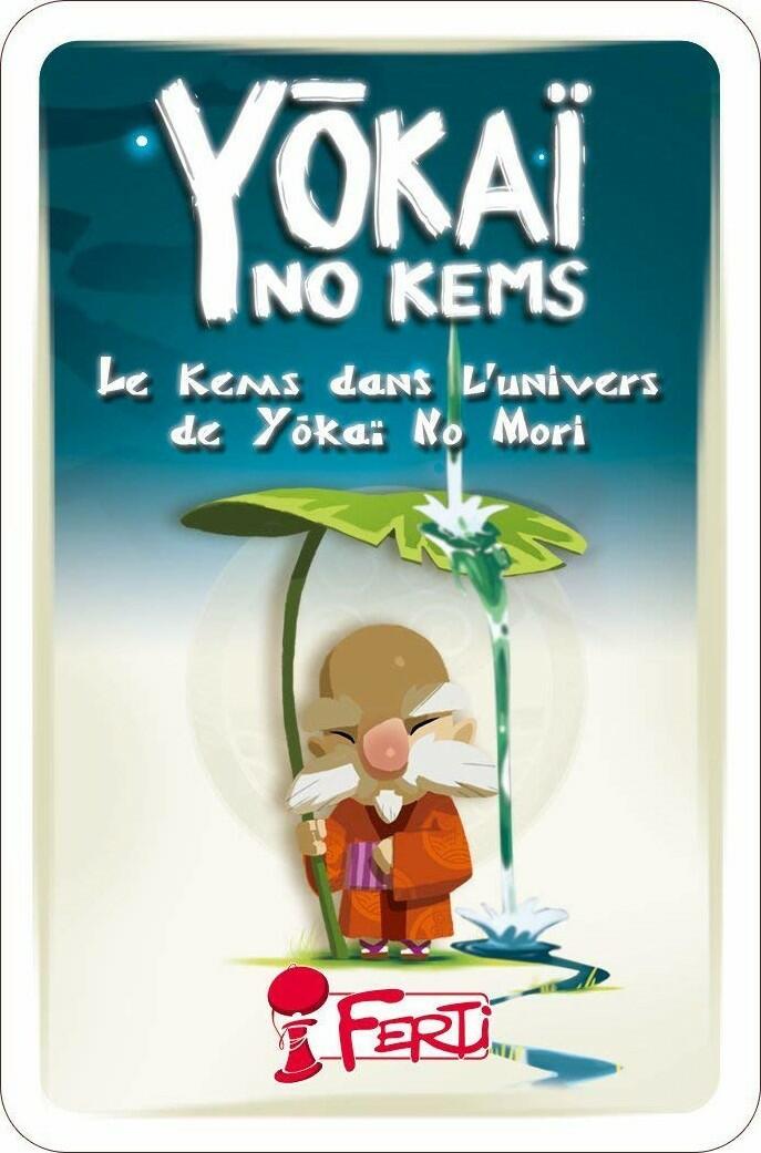 Yōkaï no Kems Cover
