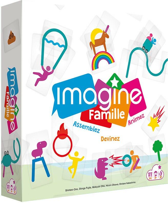 Imagine Famille Cover 3d