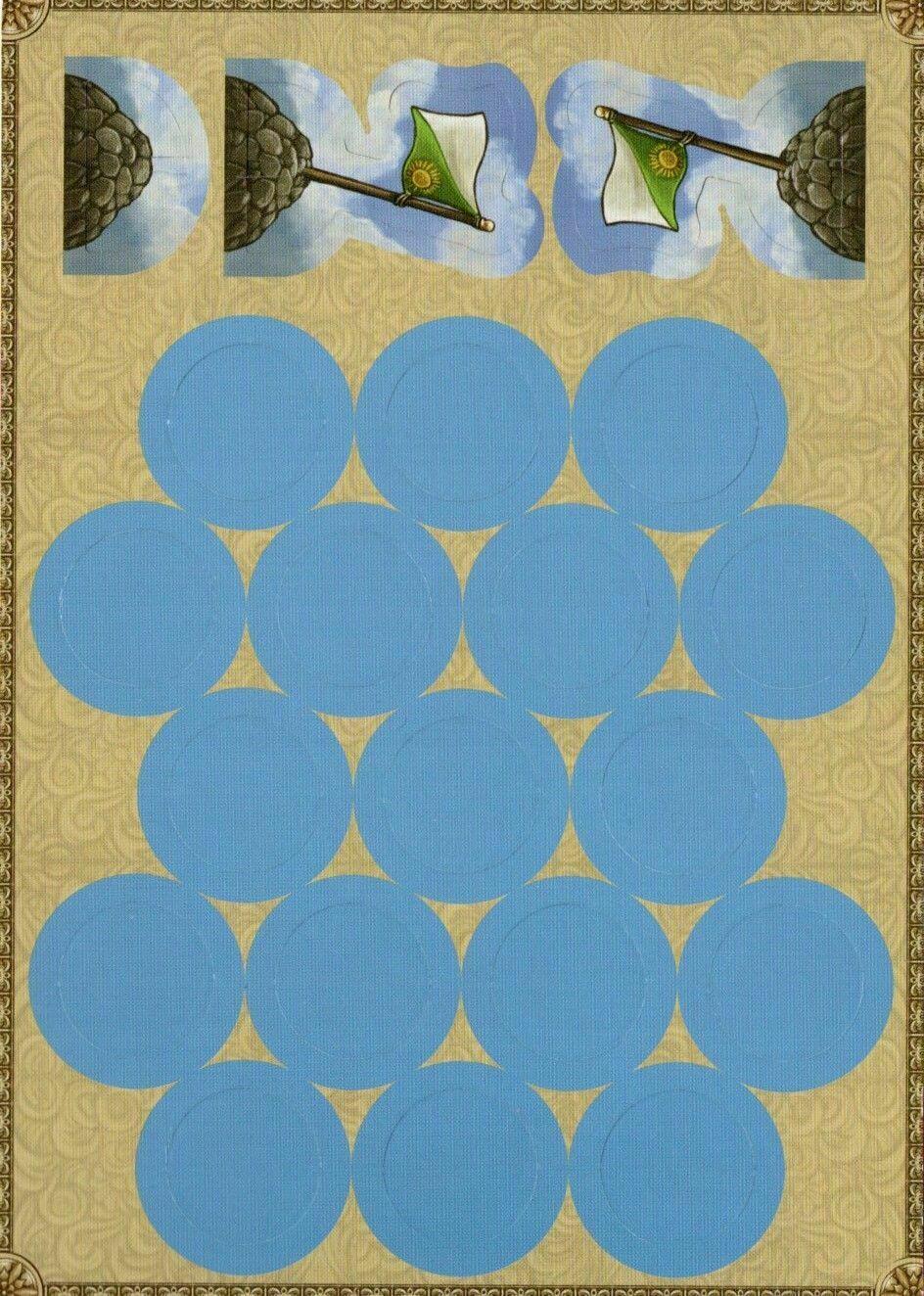 Rajas of the Ganges: Goodie Box 2 Tuiles