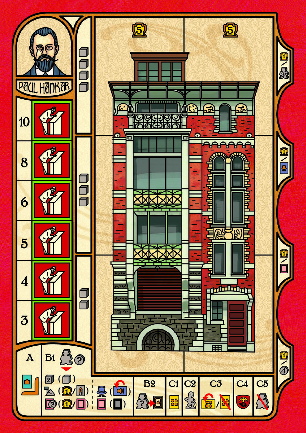 Bruxelles 1893 Tuile