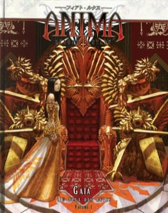 Anima: Beyond Fantasy - Gaïa #1 - Au-Delà des Rêves Cover