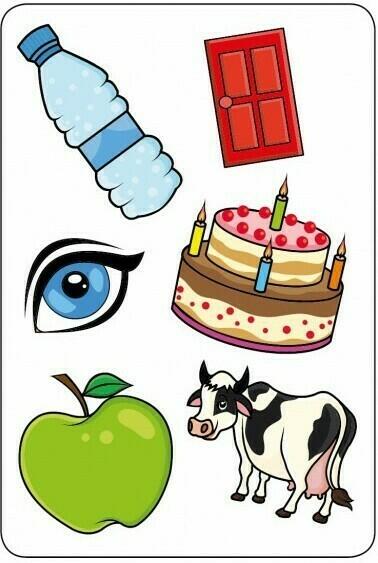 Tam Tam: Allemand Carte