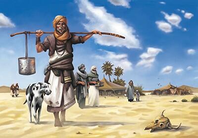 Dominion: L’Arrière-Pays Artwork