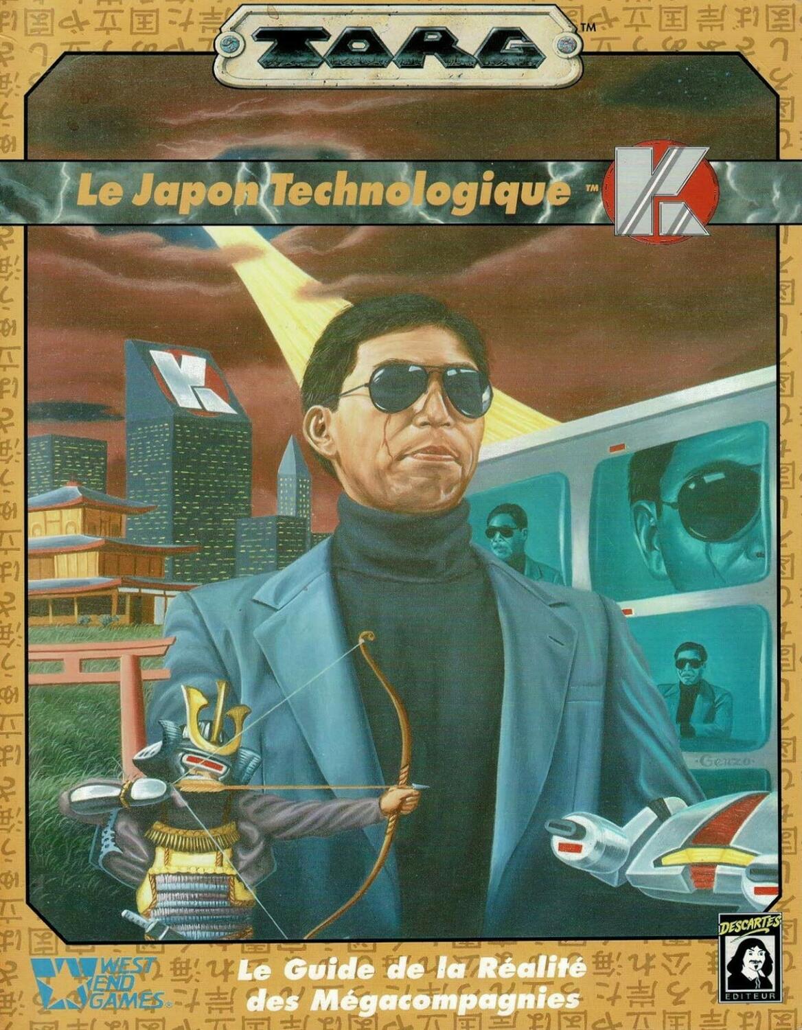 Torg: Le Guide de la Réalité des Mégacompagnies - Le Japon Technologique Cover