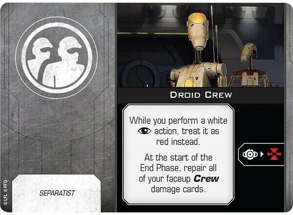 Star Wars: X-Wing - Vaisseau d'Assaut de Classe Trident Carte