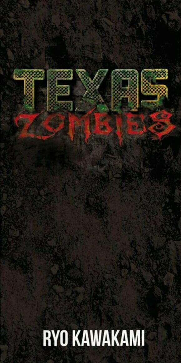 Texas Zombies Cover
