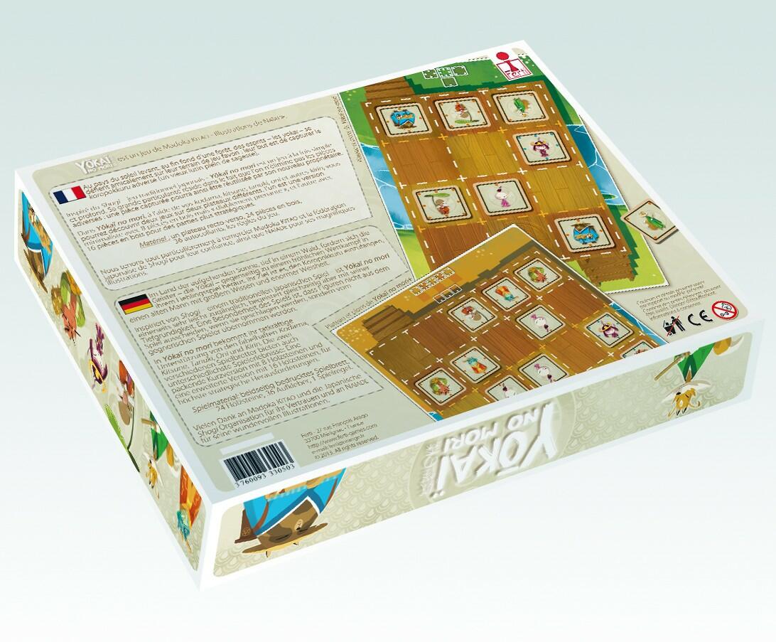 Yōkaï no Mori Back