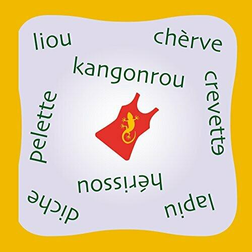 Pas de Lézard Carte