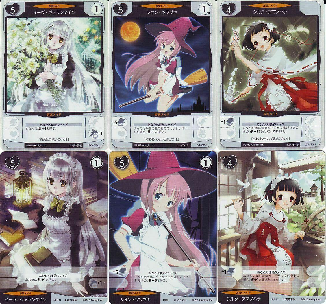 Tanto Cuore: Expanding the House Cartes