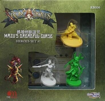 Rum & Bones: Mazu's Dreadful Curse Heroes Set #1 Cover