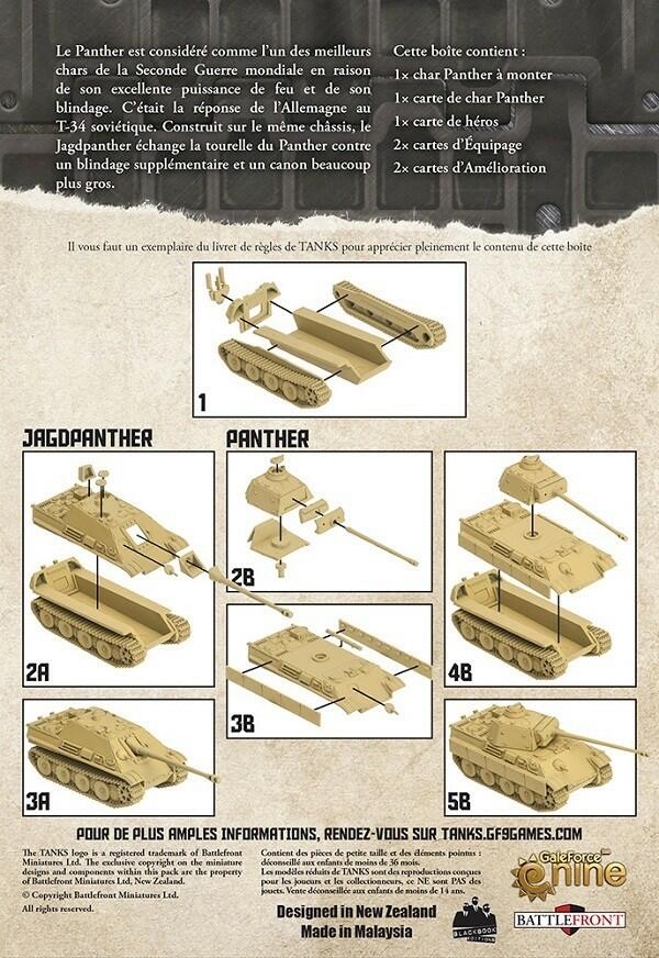 TANKS: Panther Back