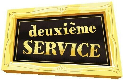 [kosmopoli:t]: Deuxième Service Logo