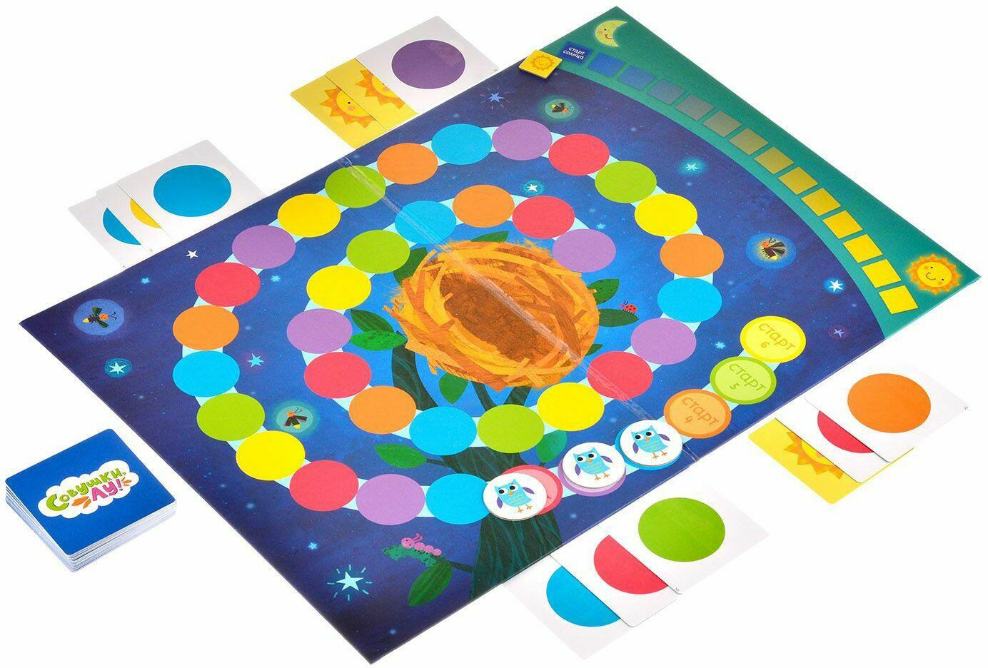 Coucou Hibou Coucou Eclate