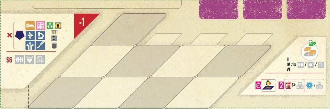 Clinic: Deluxe Edition - 4th Extension Eclate