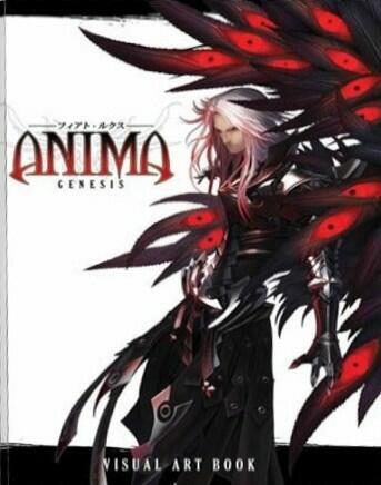 Anima: Genesis Cover