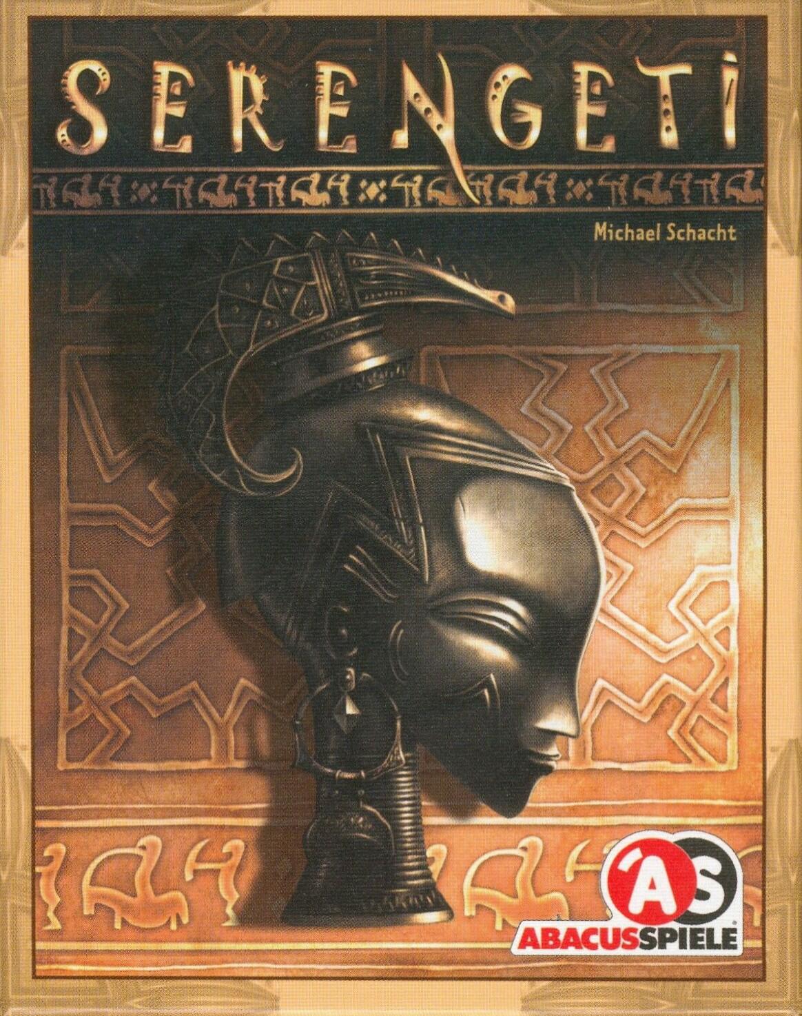 Serengeti Cover