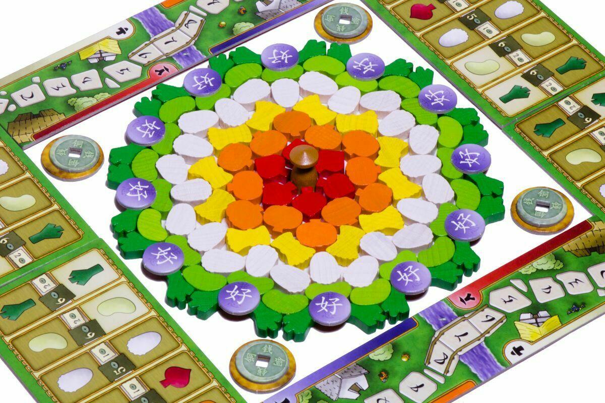 Aux Portes de Loyang Eclate