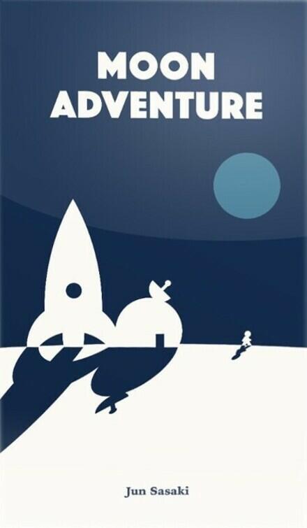 Moon Adventure Cover