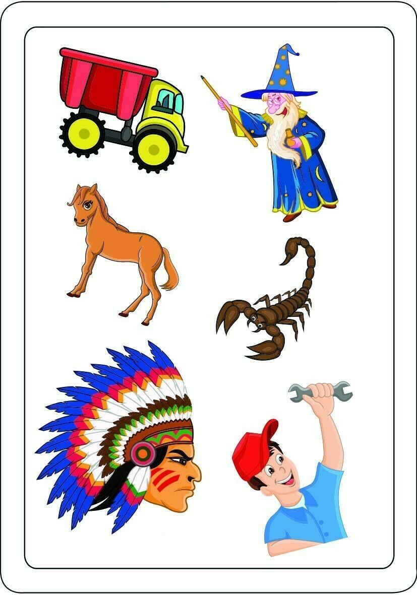 Tam Tam: Safari - Les Mots en ien, ion, ian, ein, oin, ain Carte