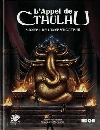 L’Appel de Cthulhu: Manuel de l'Investigateur Cover