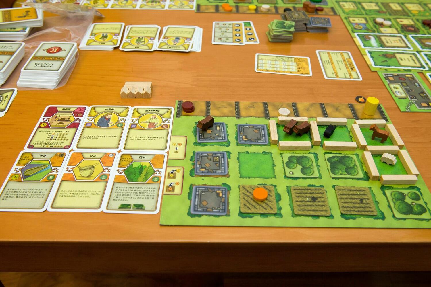 Agricola: Les Fermiers de la Lande Eclate