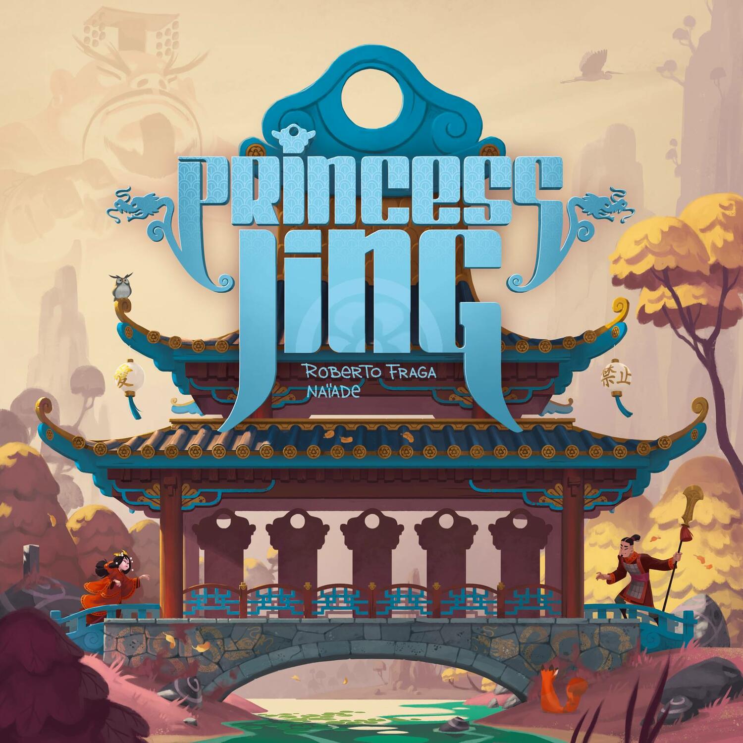 Princess Jing Cover