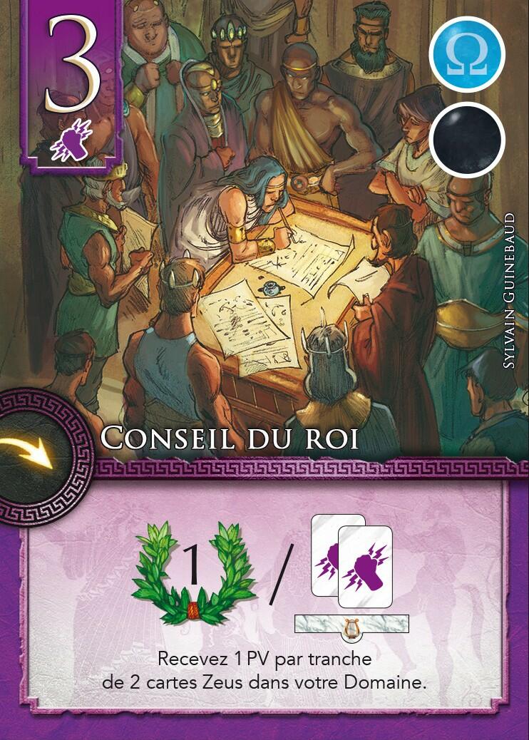Elysium Carte Conseil du Roi