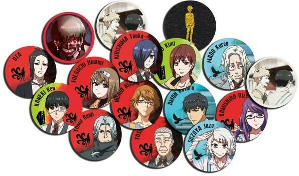 Tokyo Ghoul: Bloody Masquerade Jetons