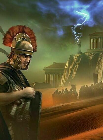 Imperator: Écran du Maître du Jeu Cover