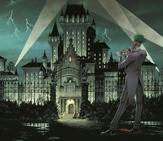Batman: Gotham City Chronicles - Arkham Asylum Cover